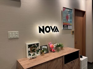 駅前留学NOVA 福山校 place picture