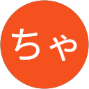 やまちゃん profile picture