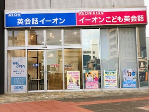 英会話イーオン 高崎校 place picture
