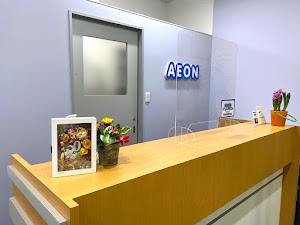AEON place picture