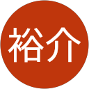 櫻井裕介 profile picture