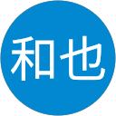 木村和也 profile picture