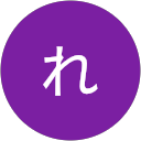 よしれ profile picture