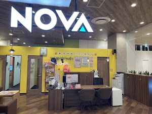 駅前留学 NOVA水戸駅前校 place picture