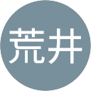 荒井歩実弥 profile picture