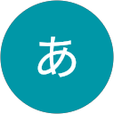山内あかり profile picture