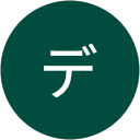 日本デリバリーサービス profile picture