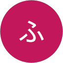 ふ profile picture