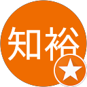 三谷知裕 profile picture