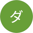 ダックス profile picture