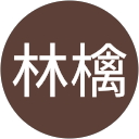 ましゅまろ林檎 profile picture