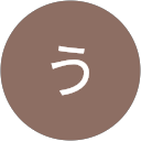 えるう profile picture
