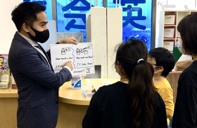 秋田市のこども英会話の風景