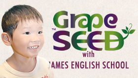 GrapeSEED