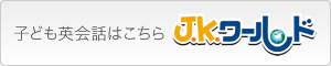 bnr_link_jk