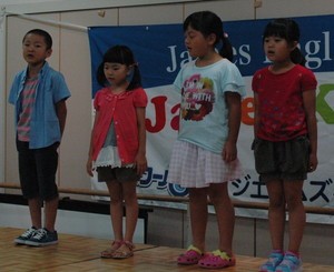 ジェイムズ英会話英語発表会