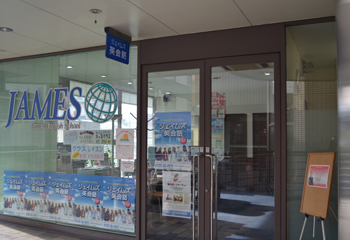 yamagata2
