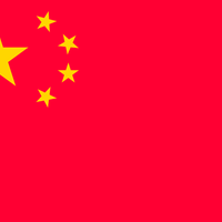 中国国旗