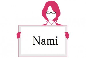 nami