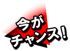 海外旅行の準備は今が始め時 プライベートレッスンのご案内 ネイティブ講師による英語 英会話教室 ジェイムズ英会話