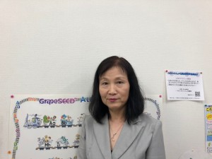 IMG_1967