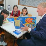 小学生クラス